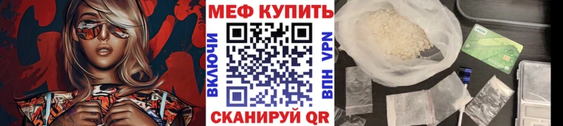 Купить Губкинский Галлюциногенные грибы  Кокаин  ГАШИШ  Канабис 