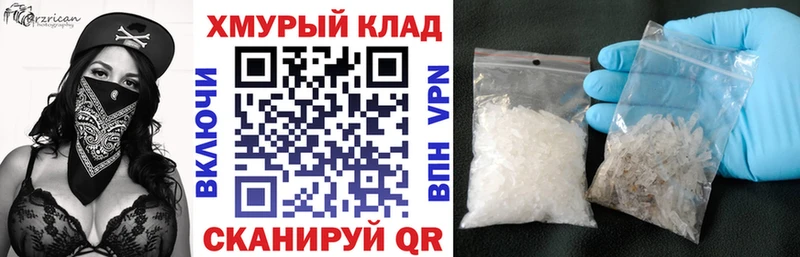 маркетплейс какой сайт  сколько стоит  Губкинский  ГЕРОИН гречка 