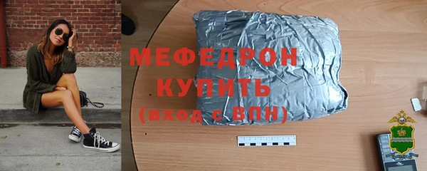 мет Аркадак