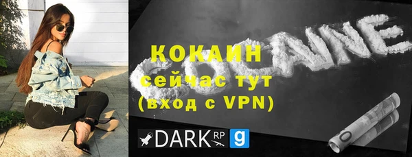 PSILOCYBIN Сатка