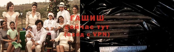 мет Аркадак