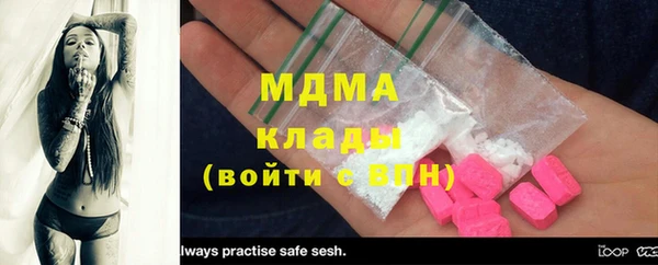 мет Аркадак