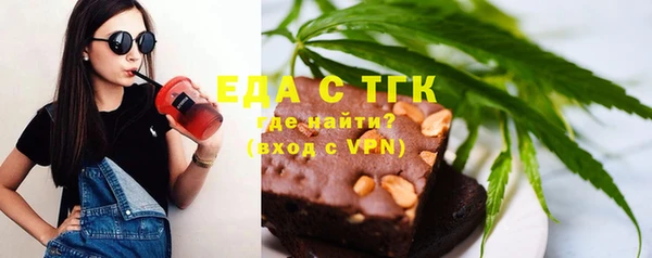 мет Аркадак