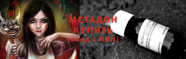 мет Аркадак