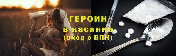 СК Арсеньев
