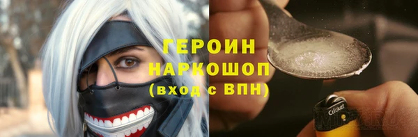 СК Арсеньев