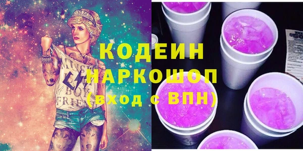 мет Аркадак