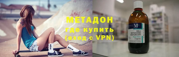 СК Арсеньев