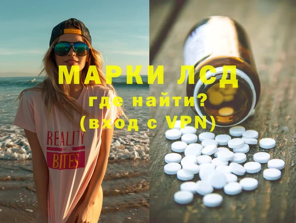мет Аркадак