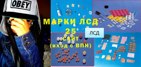 СК Арсеньев