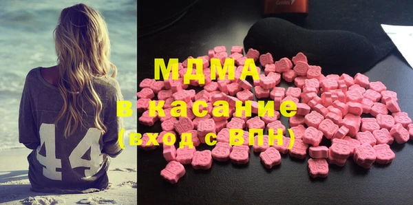 дурь Балахна