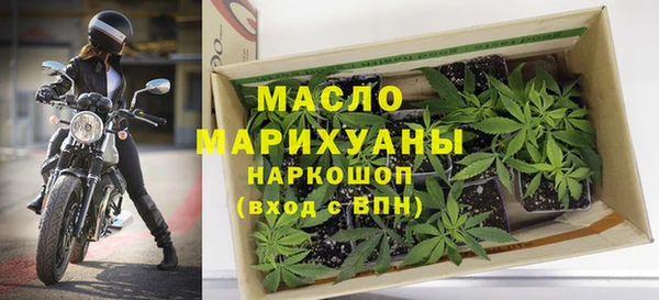 СК Арсеньев