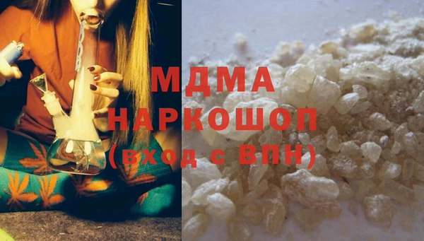 меф VHQ Армянск