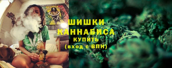 экстази Балабаново
