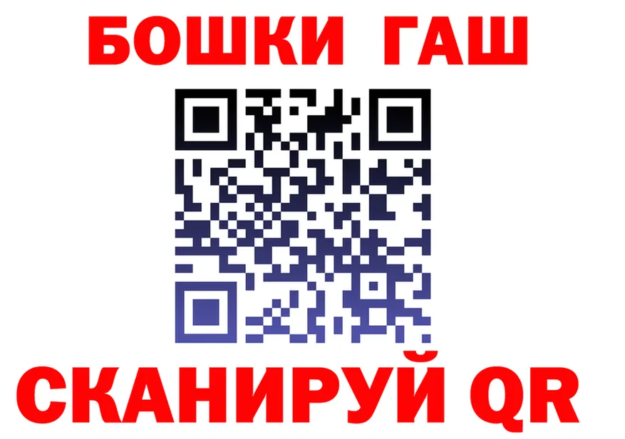 APVP VHQ сайт площадка OMG Губкинский